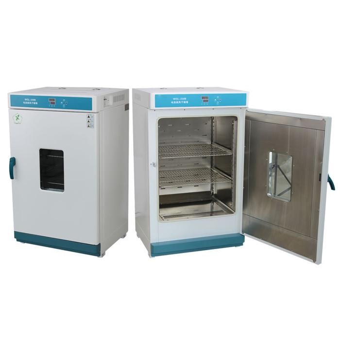 Horno de secado. Modelo LCD-45BE